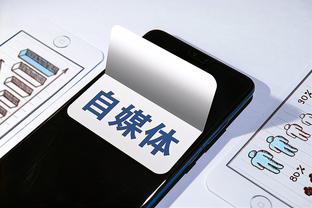 雷竞技游戏app